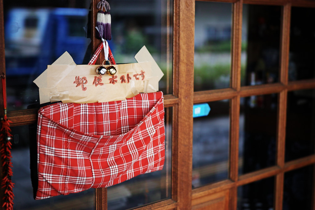 Handmade Post