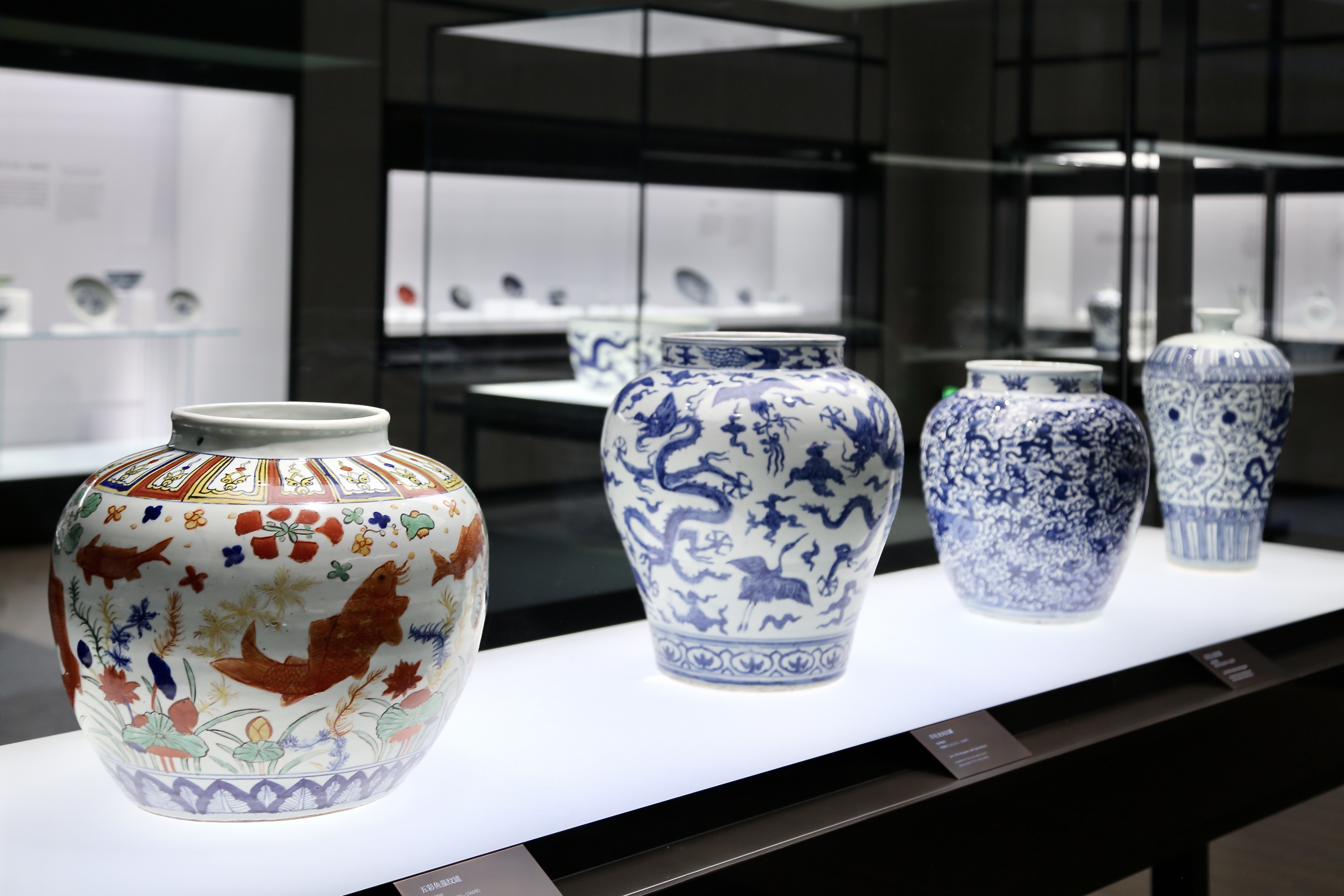 Shanghai Museum Ancient Ceramics