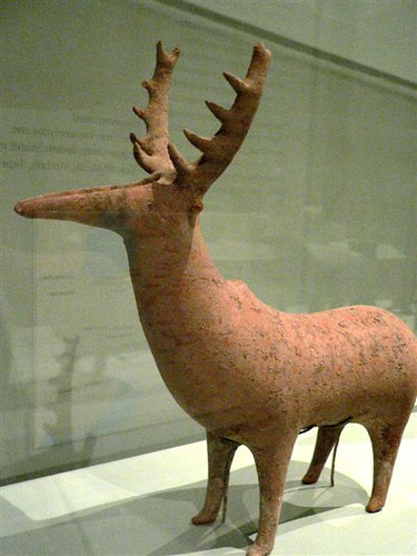 Fallow Deer zoomorphic vessel northern Iran Iron Age I