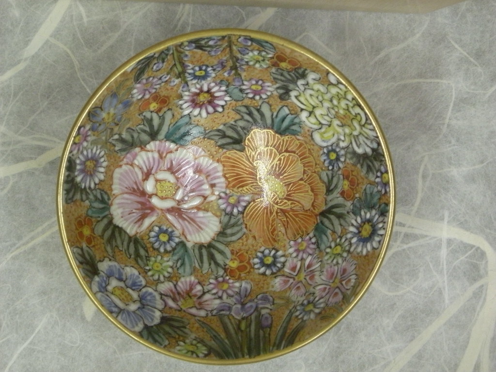 Sake bowl that I admired (only $750) - 7 glazings, gorgeous decorations inside and out.